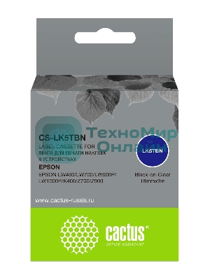 Картридж ленточный Cactus CS-LK5TbN черный для Epson LW400/LW700/LW600P/LW1000P/K400/Z700/Z900