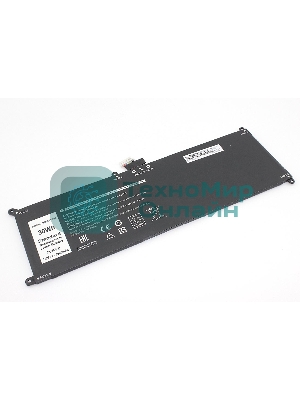 Аккумуляторная батарея для ноутбука Dell Latitude 12 7275 (07VKV9) 7.6V 3900mAh OEM
