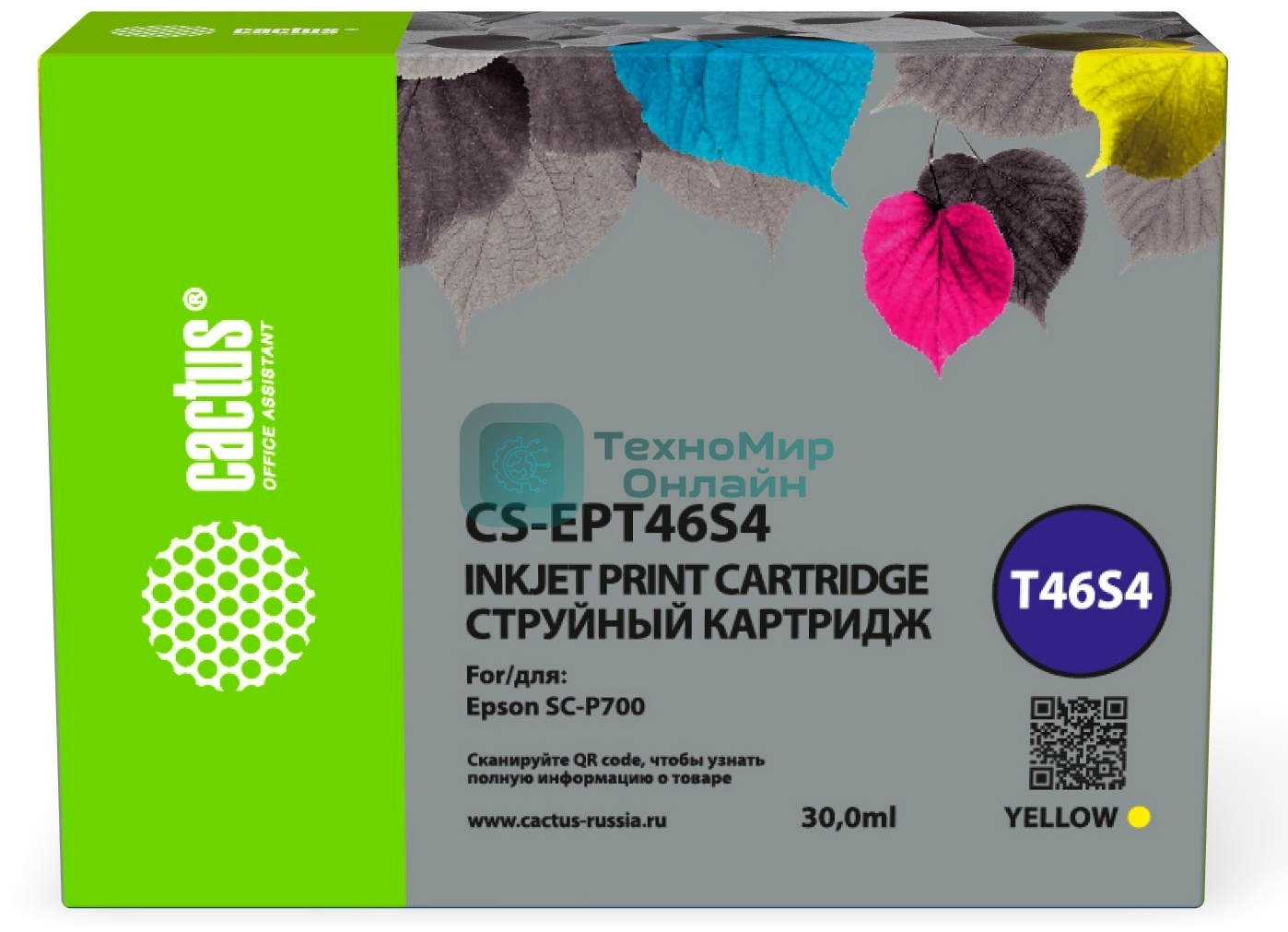 Картридж струйный Cactus CS-EPT46S4 (T46S4) желтый пигментный (30 мл) для Epson SureColor SC-P700