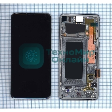 Дисплей для Samsung Galaxy S10 SM-G973F/DS белый
