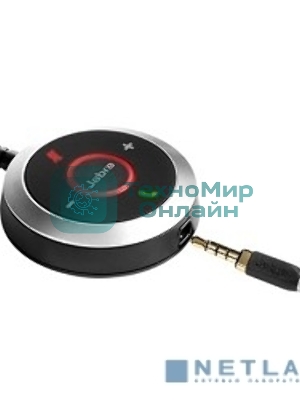 Гарнитура Jabra Evolve 40 MS чёрный, проводная