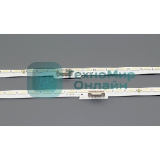 Светодиодная подсветка TV 49