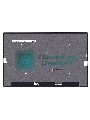 Матрица B160UAN01.Q