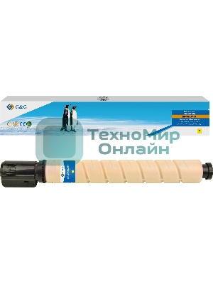 Картридж лазерный G&G GG-CEXV49Y C-EXV49 Y желтый (19000 стр.) для Canon imageRUNNER ADVANCE C3020/C3320/C3320F/C3320L/C3325