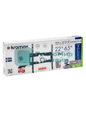 Кронштейн для LED/LCD телевизоров Kromax ELEMENT-4 черный