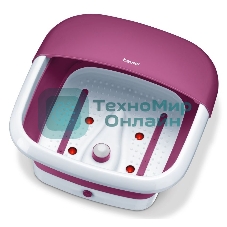 Гидромассажная ванночка для ног Beurer FB30 60Вт фиолетовый