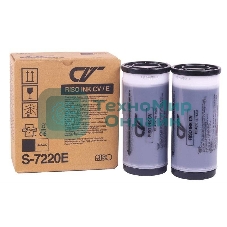 Краска RISO CV черный E (800мл) (o)