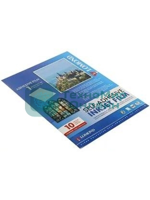 Пленка Lomond cамоклеящаяся, прозрачная, неделенная, А4, 10 листов, для струйной печати.