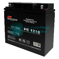 Батарея для ИБП Prometheus Energy РЕ1218 12В 18А·ч