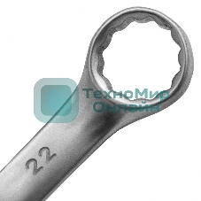 Ключ комбинированный Matrix 22 мм, CrV, матовый хром