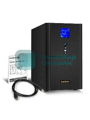 Источник бесперебойного питания (инвертор, синус, для котла) ExeGate SineTower SN-3000.LCD.AVR.3SH.1C13.RJ.USB 3000VA/2400W, чистая синусоида, LCD дисплей, AVR, 3*Schuko+1*C13, RJ45/11, USB, линейно-интерактивный, черный