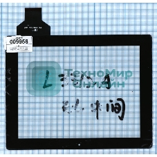 Сенсорное стекло (тачскрин) Cube U9GT2 300-L3312A-A00-V1.0, черное