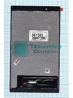 Модуль (матрица + тачскрин) для Lenovo Tab 4 8 Plus TB-8704 черный