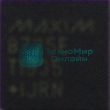 Контроллер MAX8725E