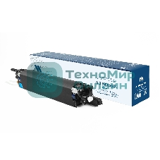 Блок фотобарабана NVPrint совместимый NV-013R00660 DU Cyan для Xerox WorkCentre/WC-7120/WC-7125/WC-7220/WC-7225 (51000k)