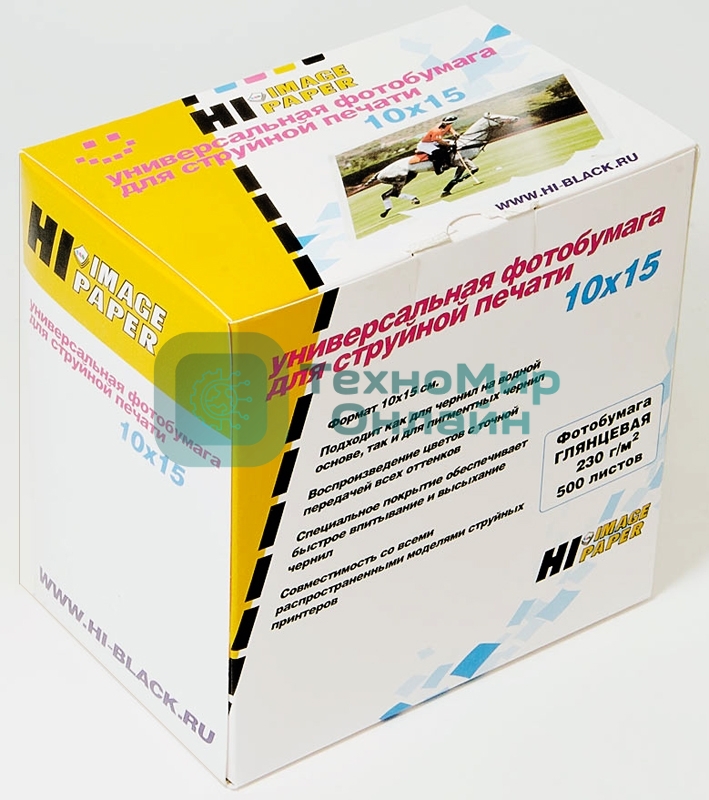 Бумага Hi-Black A2124 глянцевая односторонняя(Hi-image paper) 10x15, 230 г/м, 500 л. (H230-4R-500)