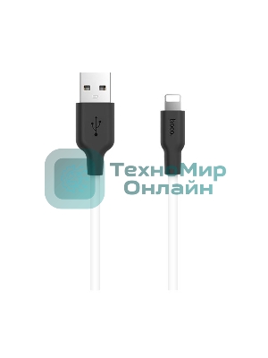 Кабель USB 2.0 HOCO X21, силиконовая оплетка, AM/Lightning M, бело-черный, 1м