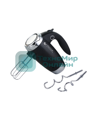 Миксер Centek CT-1115 черный/хром 350 Вт