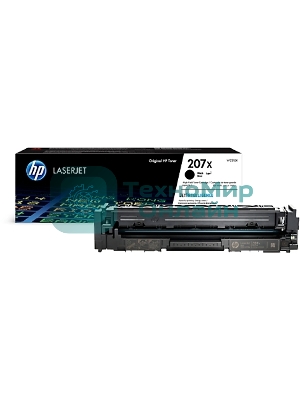 Картридж лазерный HP 207X черный (3150 стр)