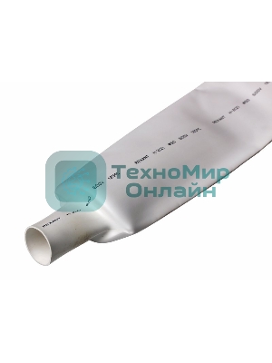 Термоусаживаемая трубка Rexant 50,0/25,0 мм, белая, упаковка 10 шт. по 1 м