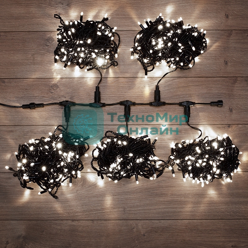 Гирлянда Neon-night LED ClipLight 24V, 5 нитей по 20 метров, цвет диодов белый, Flashing (белый)