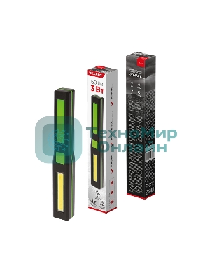 Рабочий универсальный фонарь Rexant СОВ 100%-50% – пульсирующий режим, 3 х ААА