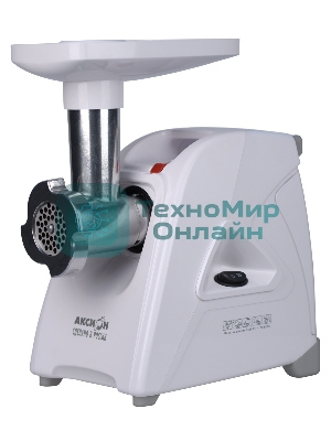 Мясорубка электрическая Аксион М35.01 белый, 1500 Вт, 1.7 кг/мин, реверс, защита от перегрузки, насадки - 4