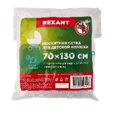 Детская москитная сетка для коляски Rexant