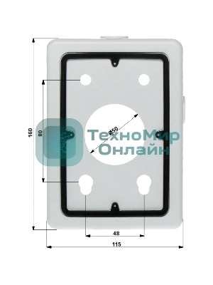 Кронштейн Dahua DH-PFA120