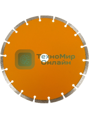 Диск алмазный отрезной сегментный 230х22,2 мм,сухая резка