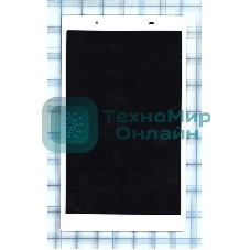 Модуль (матрица + тачскрин) для Lenovo Tab 4 8 Plus TB-8704 белый