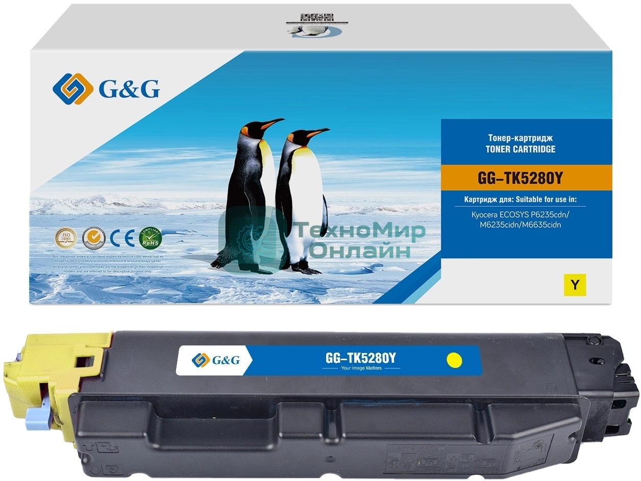 Картридж лазерный G&G GG-TK5280Y (TK5280Y) желтый (11000 стр.) для Kyocera ECOSYS P6235cdn/M6235cidn/M6635cidn