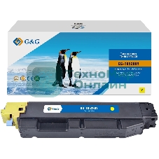 Картридж лазерный G&G GG-TK5280Y (TK5280Y) желтый (11000 стр.) для Kyocera ECOSYS P6235cdn/M6235cidn/M6635cidn