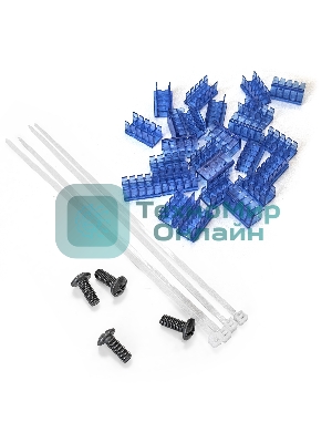 Патч-панель телефонная 19