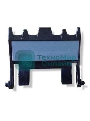 Площадка тормозная BROTHER DCP-7055/7057/7060/7065/7070/HL-2280/MFC-7360/7362/7460/7470/7860 (LY2208001)