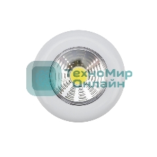 Фонарь-подсветка Rexant пушлайт СОВ + фасеточный рефлектор, самоклеющееся основание 3 Вт, 3 х ААА