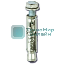 Анкер забивной М8 с болтом (уп.25шт) ДКС CM430850