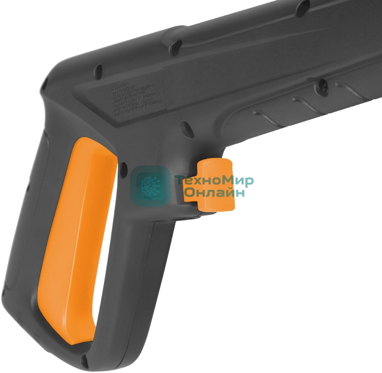 Минимойка Bort BHR-2000-Smart 2000Вт