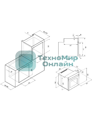 Электрический духовой шкаф Krona BREVE 45 WH, встраиваемый