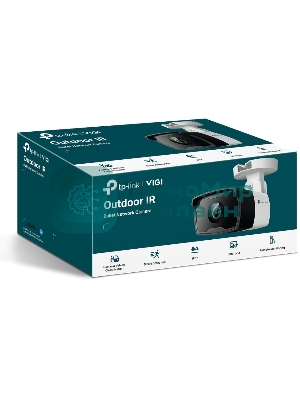 Камера IP 4MP Outdoor Bullet Network Camera SPEC: H.265+/H.265/H.264+/H.264, 1/3