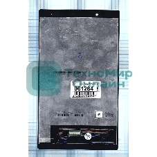 Модуль (матрица + тачскрин) для Lenovo Tab 4 8 Plus TB-8704 белый