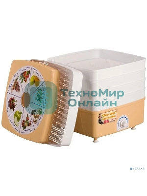 Сушилка для овощей Ротор-Дива-Люкс СШ-010-02 (002), 5 поддонов (гофратара), Барнаул