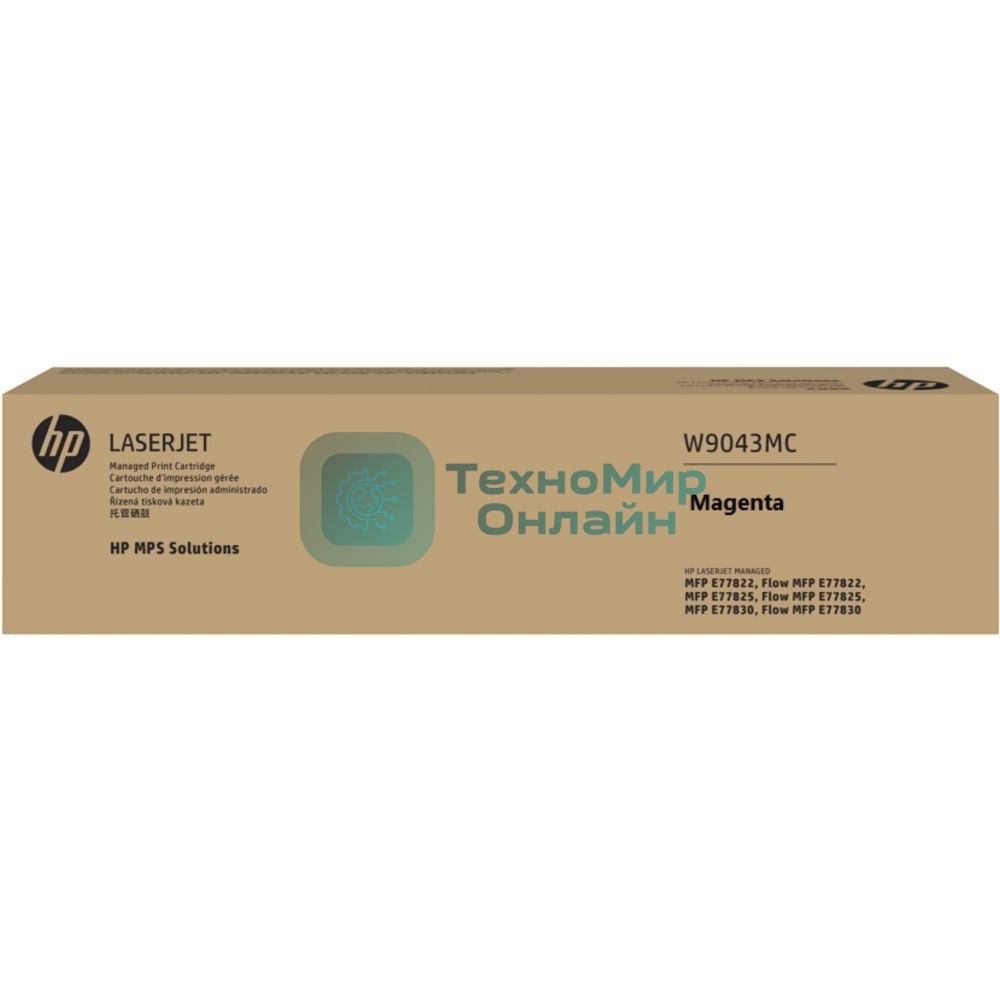 Картридж лазерный HP для Color LJ Managed MFP (E77822, E77825, E77830), пурпурный