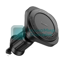 Автомобильный держатель HOCO H28 Rainbow магнитный на воздуховод черный