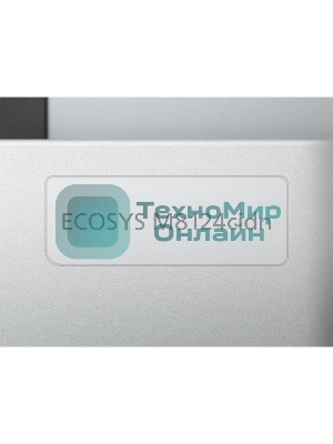 МФУ лазерное Kyocera Ecosys M8124cidn (1102P43AX0) АЗИЯ, (А3, 24/12 ppm A4/A3 1,5 Gb, USB, Network, дуплекс, автоподатчик, пуск. комплект, старт. карт.TK-8110)
