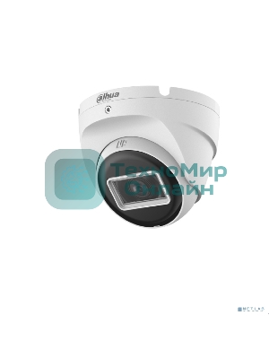 Камера видеонаблюдения аналоговая Dahua DH-HAC-T2A51P-U-IL-0280B-S3 2.8-2.8мм цв.