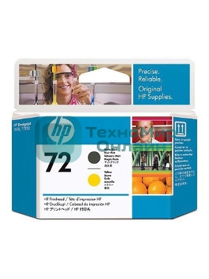 Картридж струйный HP №72 C9384A черный матовый/желтый печатающая головка для HP DJ T1100/T610
