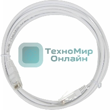 Патч-корд LANMASTER UTP TWT-45-45-2.0-WH вилка RJ-45-вилка RJ-45 cat.5е 2м белый ПВХ (уп.:1шт)