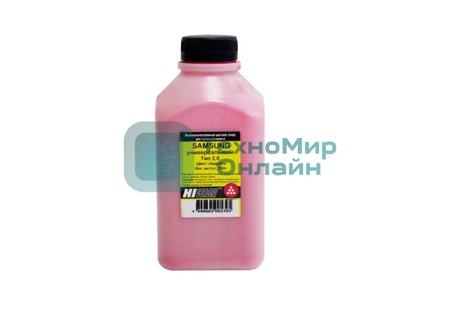 Тонер Samsung Универсальный Тип 2.0 (Hi-Color) M, 250 г, банка