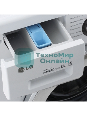 Стиральная машина LG F1096ND3 белая, загрузка фронтальная 6кг, 1000 об/мин., класс: A